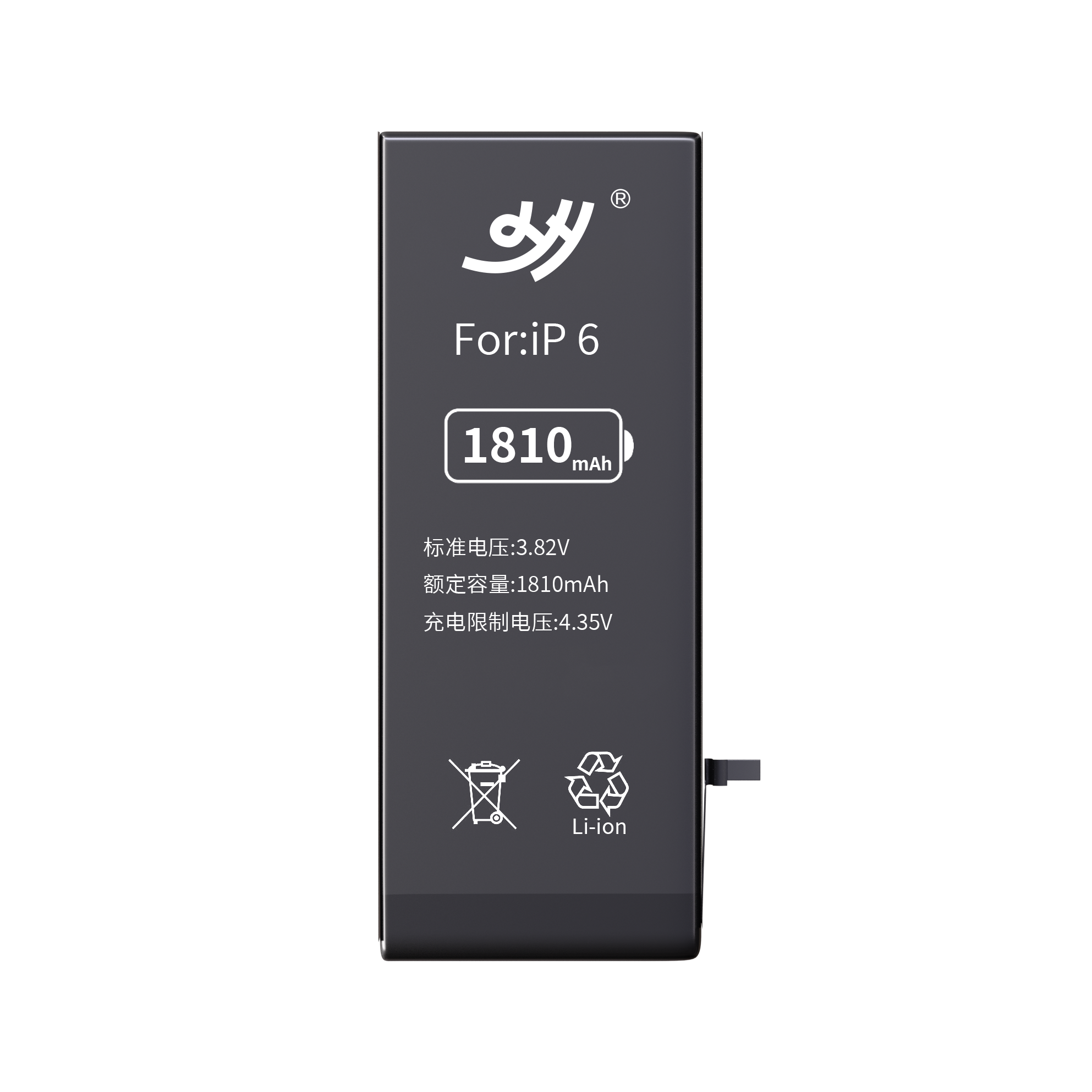 สำหรับ iPhone 6 ความจุ 1810mAh