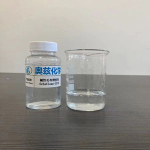 Nettoyant alcalin puissant pour machines à papier |   <span class=keywords><strong>Agent</strong></span> de conditionnement des tissus de qualité industrielle - Product Image 1