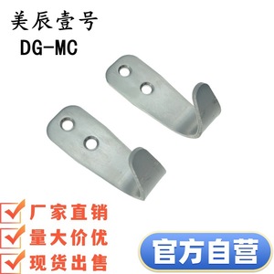 HFY61-L64 Stainless Steel Slip Hook Light Duty Vertical Mounting For Clothing <b>Tools</b> General Industry - Product Image 2