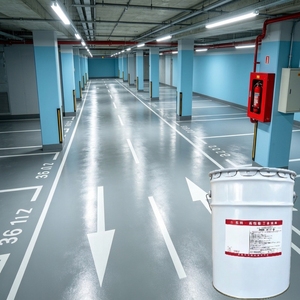 Peinture époxy pour sols à deux composants, auto-nivelante, anti-rayures, revêtement époxy pour sols pour atelier, <span class=keywords><strong>garage</strong></span>, sol en béton - Product Image 1