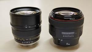 100% ใหม่เอี่ยม Zhongyi Optics mitakon 85มม. F-1.2/ 50มม. F-<span class=keywords><strong>0.95</strong></span>สปีดมาสเตอร์แบบเต็มเฟรมสำหรับ <span class=keywords><strong>Nikon</strong></span> CAN-ON SONY SL mount กล้อง DSLR - Product Image 3