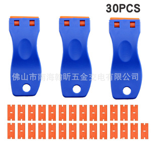 Plastic <b>Cleaning</b> <b>Scraper</b> 10cm For Residue Removal And Sealing Agent Application - Product Image 5