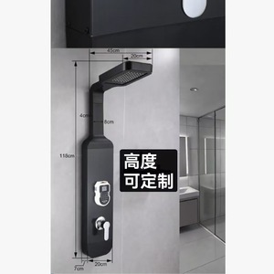 Water <b>Control</b> Machine <b>Shower</b> Set 118cm Height Adjustable Rain Top Spray Linear Design Corrosion Prevention For Bathrooms - Product Image 1