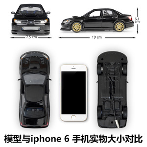 BobbieGoods WELLY 1:24 Impreza WRX STI Modellino <span class=keywords><strong>Auto</strong></span> in Plastica ABS 110V Unisex 14 Anni e Oltre Richiesta da Fornitore all'Ingrosso - Product Image 4