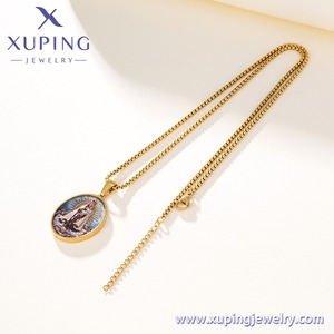 T001290362 XUPING Collar con Colgante Ovalado <span class=keywords><strong>de</strong></span> <span class=keywords><strong>Nuestra</strong></span> Señora <span class=keywords><strong>de</strong></span> la Misericordia en Acero Inoxidable, Amuleto Religioso Católico con Cadena <span class=keywords><strong>de</strong></span> Caja - Product Image 5