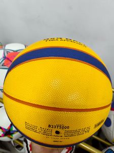 Balón de Baloncesto Oficial de Cuero para Exteriores, Tamaño 7, con Logotipo Personalizado, Textura Impresa - Product Image 3
