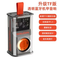 Haut-parleur sans fil haut de gamme pour le commerce extérieur, portable, extérieur, mini canon en acier, transparent, haut-parleur à volume élevé