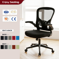 Chaise de bureau ergonomique à dossier mi-haut en maille avec accoudoirs relevables, support lombaire, vérin à gaz classe 3, pivotante, pour ordinateur, personnalisable OEM