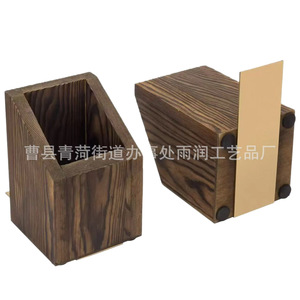 Wooden Bookend Storage <b>Box</b> With <b>Pen</b> Holder And Document Rack For Office Desk Organization - Product Image 5