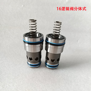Longerfa Hydraulic Two Way <b>Split</b> Cartridge Valve Lc 16 B Directional Control For Engineering <b>Machinery</b> - Product Image 2