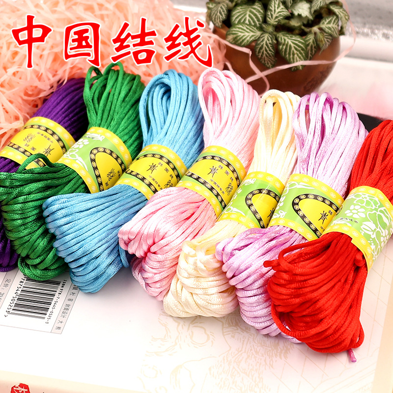 สีขาว