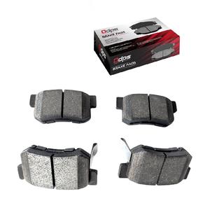 Pastillas de Freno para Automóviles ODPS OE 43022-SL5-525, Directamente de Fábrica, Buena Calidad, Material Semimetálico de Cerámica NAO, Nuevas, para Automóviles <span class=keywords><strong>HONDA</strong></span> - Product Image 1