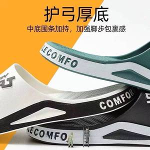 Zapatillas deportivas de invierno para hombre con malla suave duradera y forro de cuero genuino Suela gruesa antideslizante roja Coos - Product Image 6