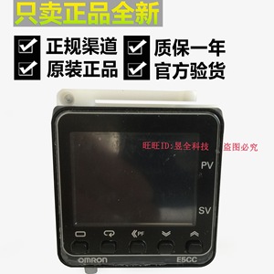   E5CC เครื่องควบคุมอุณหภูมิ 24V 12A ชนิดรีเลย์ ผลิตในญี่ปุ่น - Product Image 1