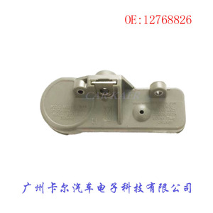 Capteur de pression des pneus 433 MHz externe pour Ford OE 12768826 - Product Image 3
