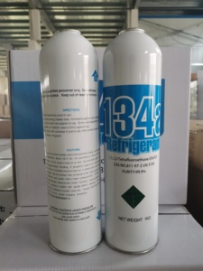 <span class=keywords><strong>Gaz</strong></span> réfrigérant ARKOOL R134a, bouteille de <span class=keywords><strong>gaz</strong></span> industrielle en acier jetable, cylindre d'air, un emballage - Product Image 4