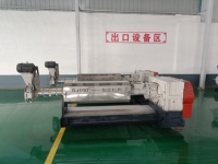 Machine de granulation de plastique intégrée, granulés de plastique