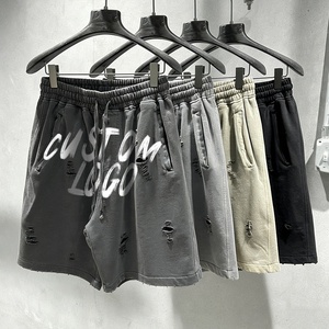 <span class=keywords><strong>Pantaloncini</strong></span> Casual da <span class=keywords><strong>Uomo</strong></span> <span class=keywords><strong>Taglie</strong></span> <span class=keywords><strong>Forti</strong></span> 100% <span class=keywords><strong>Cotone</strong></span> Lavaggio Acido Vintage Effetto Consumato Stile Retrò con Coulisse Traspiranti Tinta Unita - Product Image 1