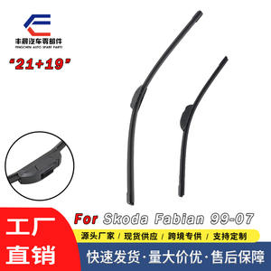 Escobillas limpiaparabrisas Skoda Fabia de 21 pulgadas, limpiaparabrisas de caucho natural para Skoda SvW 6Y 99-07 - Product Image 5