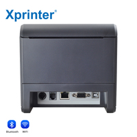 Xprinter XP-V320M V330M 3 pulgadas 80mm impresora térmica de recibos POS sistema USB + serie + Lan impresora de etiquetas térmicas
