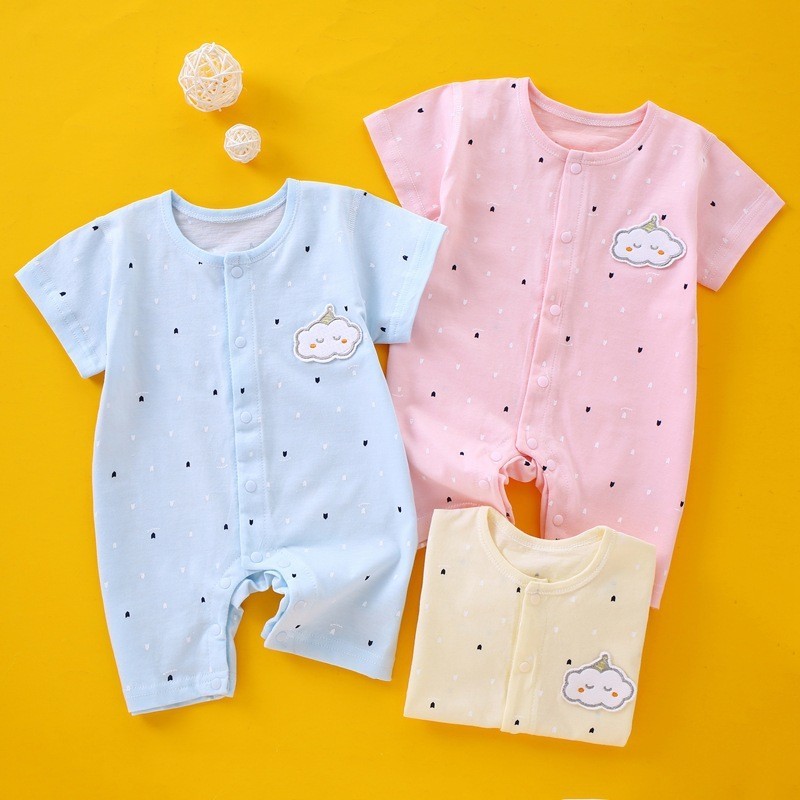Bayi 100 Cotton New Born Baby