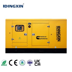 Low <strong>Fuel</strong> <strong>Consumption</strong> Energy Saving <strong>diesel</strong> <strong>Generators</strong> Price 20KW 50kw 60kw 80kw 100kw 300kw 400kva Cummins Power <strong>Generator</strong> Silent - Product Image 1