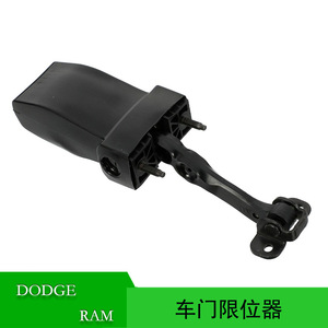 ตัวกันกระแทกประตู 68169379AE บานพับเหล็กทนทาน ดีไซน์อุตสาหกรรม สำหรับรถ Dodge Ram 2500 ปี 2017 - Product Image 5