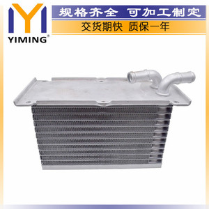 <b>Radiator</b> 03F145749B For Audi A1 A3 Volkswagen Passat Water Cooled Core 15x9x10 Cm New Replacement Part - Product Image 5