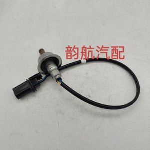 Hyundai Oxygen <b>Sensor</b> 39210-2G100 <b>For</b> Replace Repair Family <b>Cars</b> - Product Image 1