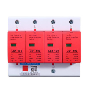 Protector Contra Sobretensiones de Fábrica SpD, 2P 40kA, Dispositivos de Protección de Circuitos de CA, Equipo Eléctrico, Serie YL1-C40, Protector Contra Sobretensiones de 1000v - Product Image 3
