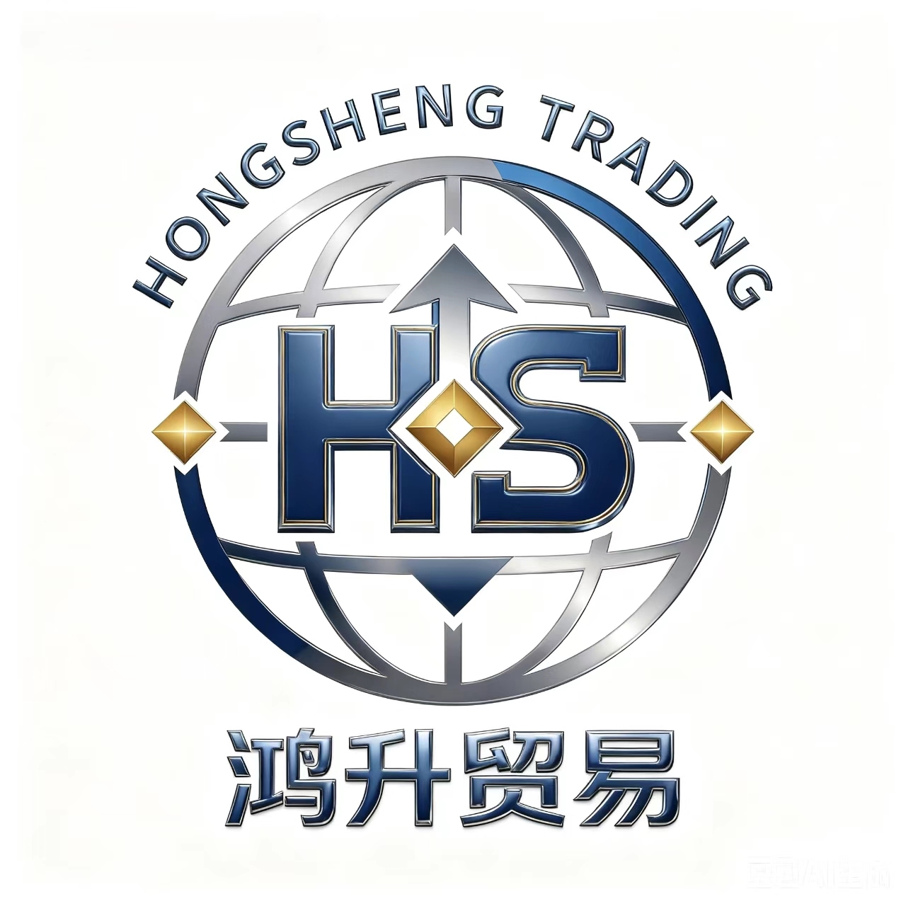Fujian Hongsheng Trading Co., Ltd. logo
