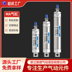 Cylindre pneumatique miniature en acier inoxydable MA personnalisé, petit type pneumatique avec dimensions 16/20/25/32/40-50*75-150S-CA - Product Image 4