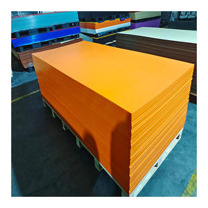 ポリエチレンシート放射シールドプレートホウ素<span class=keywords><strong>HDPE</strong></span>シート厚さ30mm中性子シールドホウ素板<span class=keywords><strong>Pe</strong></span>パネル - Product Image 3