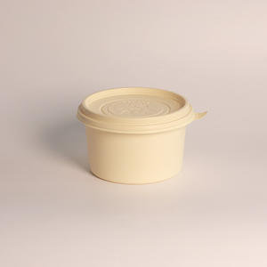 กล่องอาหารกลางวันพลาสติกแบบใช้แล้วทิ้งทรงกลมสำหรับซุปปลาวัสดุคอร์นแป้งสำหรับเทศกาลแฟนซี - Product Image 2