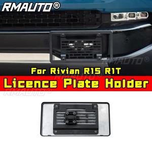 Soporte para matrícula delantera con tuerca de pulgada, marco protector sin perforaciones para kit de carrocería Rivian R1S R1T, accesorios para coche - Product Image 2