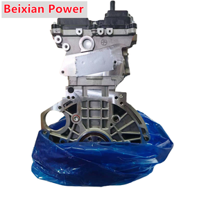 Vente flash - Nouveau style - Ensemble moteur G4KH pour Hyundai Sonata I30 <span class=keywords><strong>KIA</strong></span> Sportage <span class=keywords><strong>Sorento</strong></span> G4KH 2.0L <span class=keywords><strong>4</strong></span> cylindres - Product Image 5