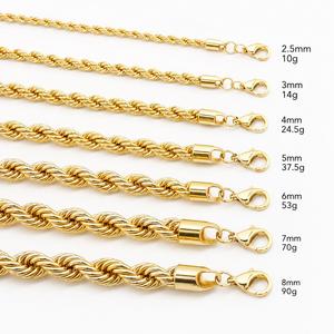 Wholesale Brass Non-Tarnish Waterproof 14K 18K Gold Plated Link <b>Chain</b> 2.5mm 5mm 8mm Thick Rope Necklace for Men - Product Image 1