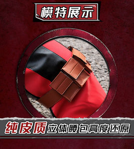 MW ropa para mascotas cuero MarV Cosplay ninja disfraz para sesión de fotos mascota perro ropa divertido abrigo fresco - Product Image 5