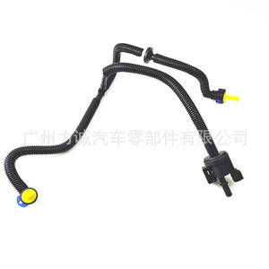 Ensemble de soupape solénoïde de cartouche à charbon actif pour pompe à carburant Ford Mondeo 1.5T 2013-2017 DG939D289HD - Product Image 2