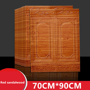 Pannello Murale 3D Autoadesivo, Rivestimento Morbido Imbottito, Carta <span class=keywords><strong>da</strong></span> Parati Antiurto per Camera <span class=keywords><strong>da</strong></span> Letto, Rivestimento in Schiuma per Pareti - Product Image 4