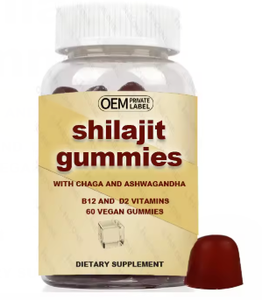 Gummies OEM Shilajit avec Ashwagandha <span class=keywords><strong>et</strong></span> Champignon Chaga, Complément Énergisant Végétalien en Vitamine B12 D2 - Product Image 2