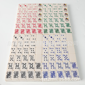 Cartes de Mahjong de 36 mm pour 4 joueurs, fabriquées en Malaisie, pour l'Asie du Sud-Est - Product Image 1