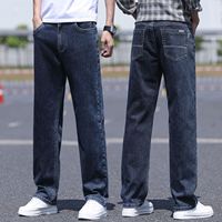 Jean en denim délavé pour homme, coupe droite décontractée, taille mi-haute, ample, grande taille, style business décontracté, respirant, vente en gros