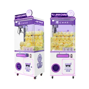 Shopping Mall Coin Operated Prize Games Dolls Catcher Crane Claw Game Machine Plush Doll Toy Arcade Claw Machines