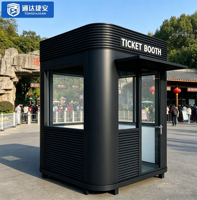 Cabine de sécurité mobile, kiosque de sécurité portable, poste de garde préfabriqué