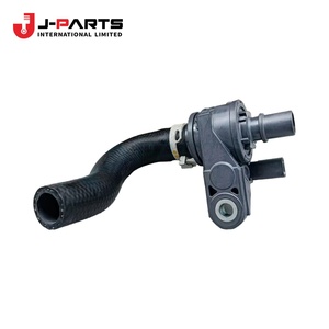 ท่อ, แอคชูเอเตอร์สำหรับโตโยต้า HIACE KCH10 Granvia 2000-2002 - Product Image 1