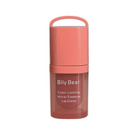 Bily Bear Sérum Protecteur de Couleur Effet Miroir – Gloss Lèvres Volumisant et Éclatant Style Coréen BL033
