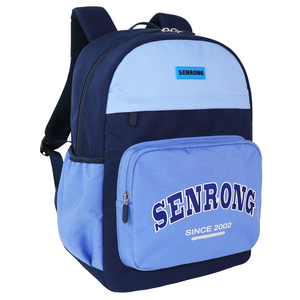 Custom Silk Screen Printing Color Block <b>Backpack</b> – Factory Direct Contrast Color Unisex Schoolbag for Teenage Students - Product Image 2