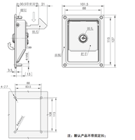 Loquet de porte à palette FS2294 MS866-6 pour autobus, loquet de compression pour véhicule, loquet de porte à palette Baotai