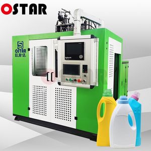 Machine de soufflage par extrusion à station unique entièrement automatique pour bidons en plastique HDPE de <span class=keywords><strong>20</strong></span> <span class=keywords><strong>litres</strong></span>, bouteilles d'huile - Product Image 6